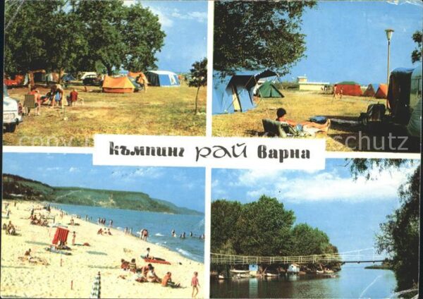 Varna Warna Mündung Kamtschija Fluss