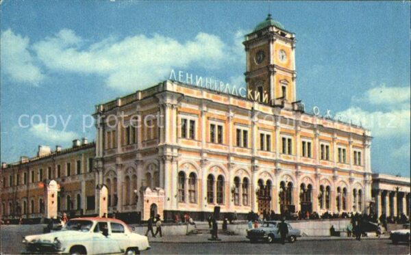 Moskau Moscou Bahnhof