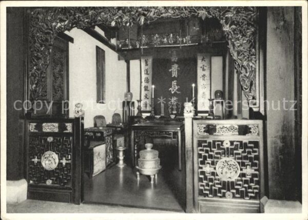 Bremen Übersee Museum Chinesenhaus