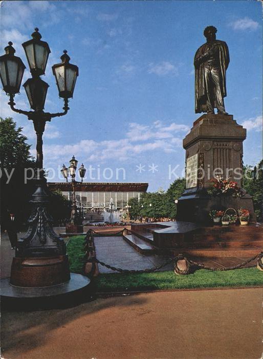 Moskau Moscou Pushkin Monument