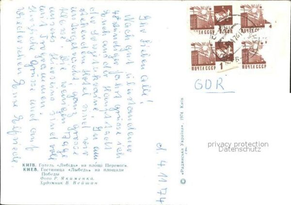 Russland Kuiv – Bild 2