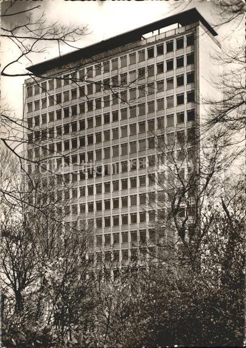 Braunschweig Technische Hochschule Hochhaus