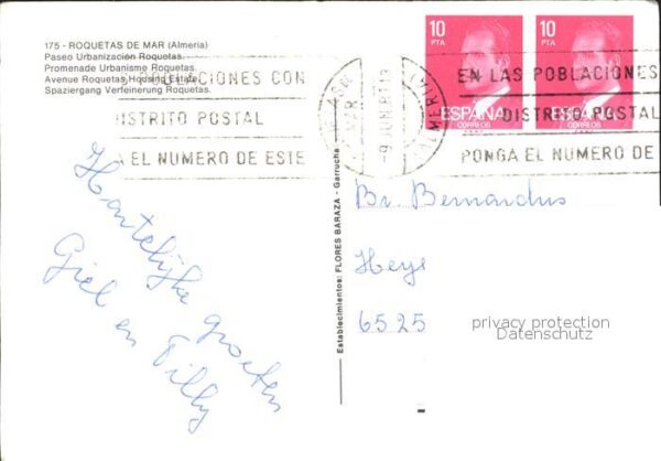 Roquetas de Mar Strassenpartie – Bild 2