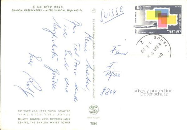 Israel Fliegeraufnahme Shalom Observatory – Bild 2