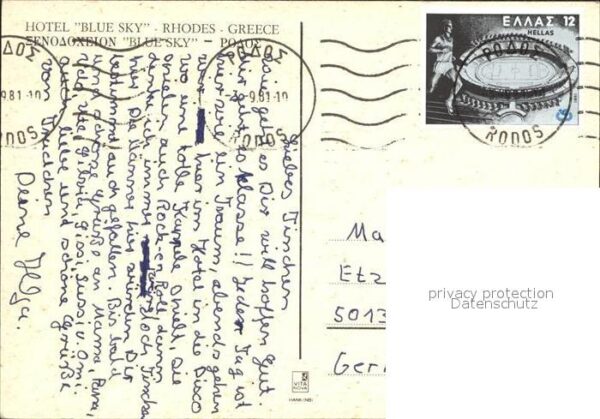 Rhodos Rhodes Aegaeis Fliegeraufnahme Hotel Bluy Sky – Bild 2
