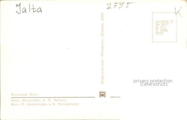 Jalta Yalta Krim Crimea Denkmal – Bild 2