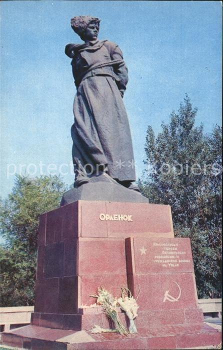 Tscheljabinsk Denkmal