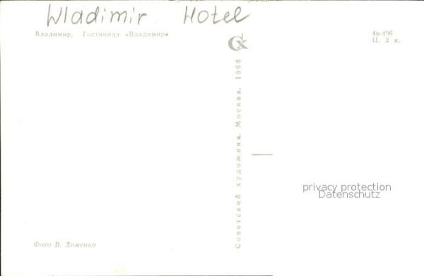 Wladimir Russland Hotel – Bild 2