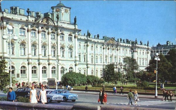 Leningrad St Petersburg Gebäude