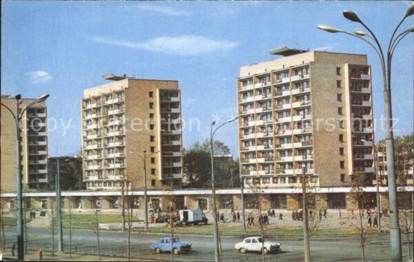 Jekaterinburg Hochhäuser