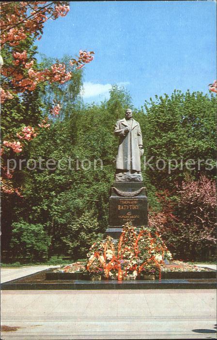 Kiev Kiew Denkmal