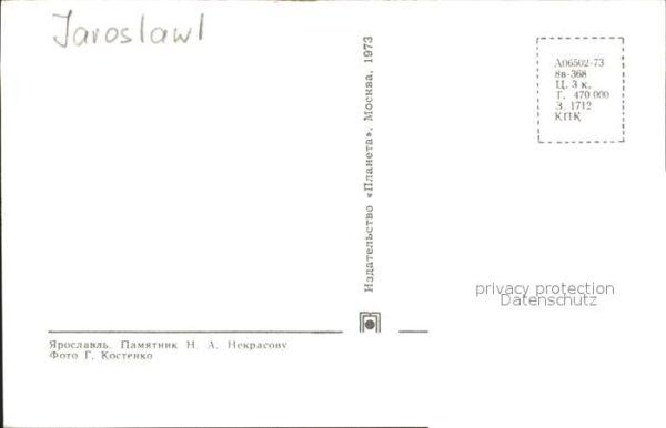 Jaroslawl Denkmal – Bild 2