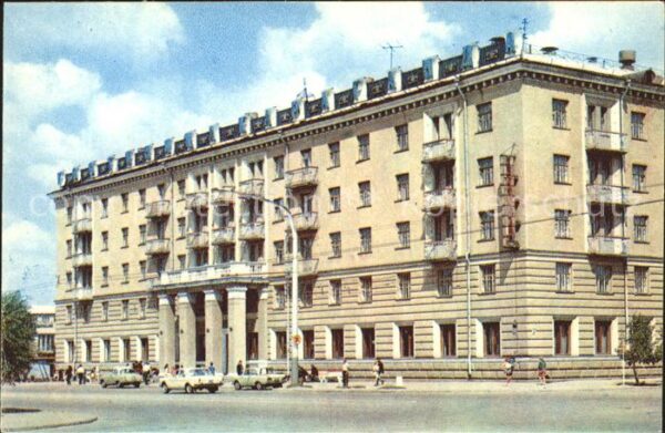 Karaganda Hotel