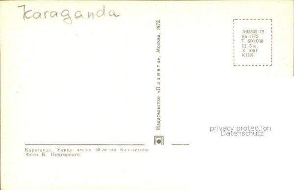 Karaganda Hochhäuser – Bild 2