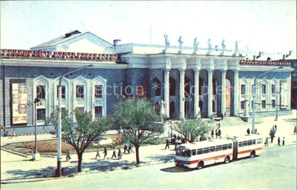 Karaganda Kulturpalast