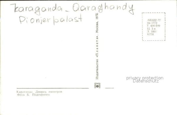 Karaganda Pionierpalast – Bild 2
