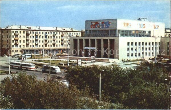 Karaganda Theater