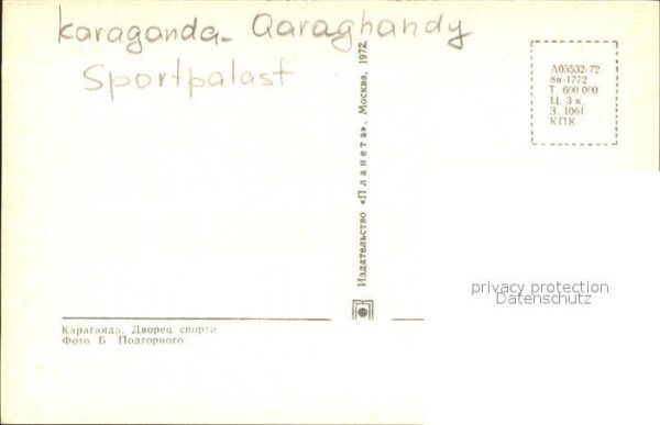 Karaganda Sportpalast – Bild 2