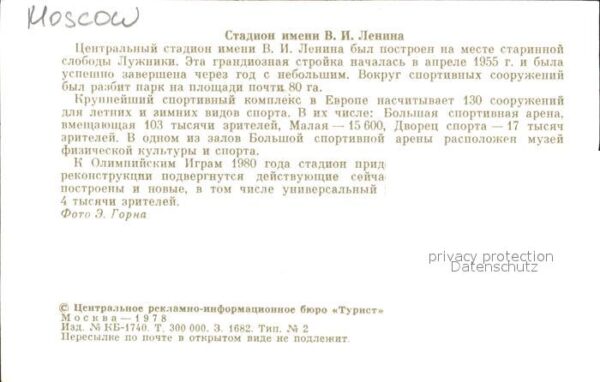 Moskau Moscou Gebäuder am Wasser – Bild 2