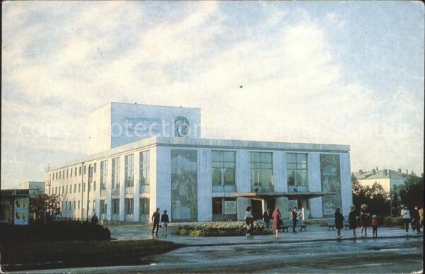 Yuzhno Sakhalinsk Theater
