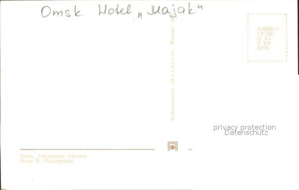 Omsk Hotel Majak – Bild 2