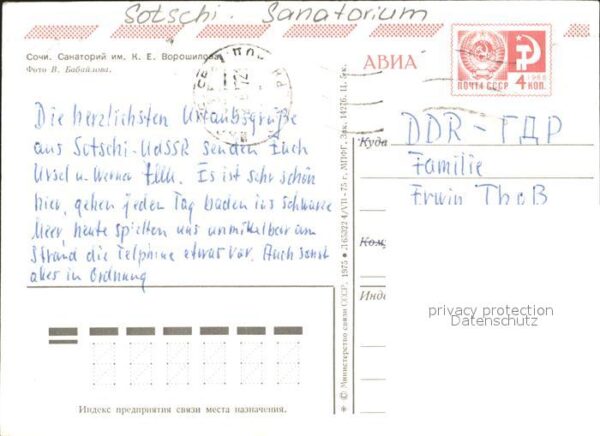 Sotschi Bergbahn zum Sanatorium – Bild 2