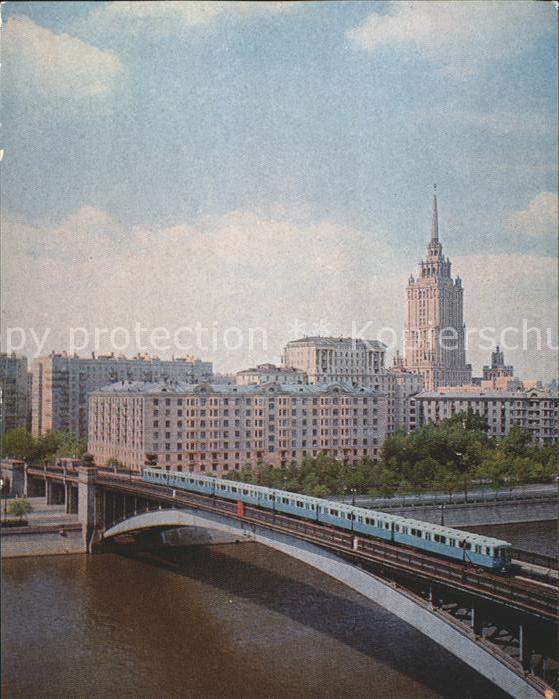 Moskau Moscou Metrobrücke