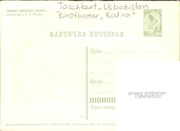 Taschkent Usbekistan Kino Rodina – Bild 2