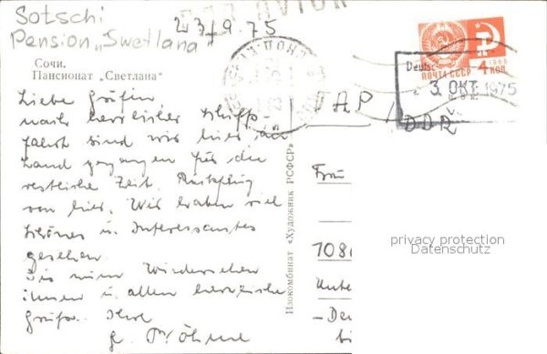 Sotschi Pension Swetlana – Bild 2