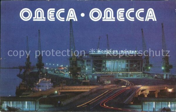 Odessa Ukraine Seehafen