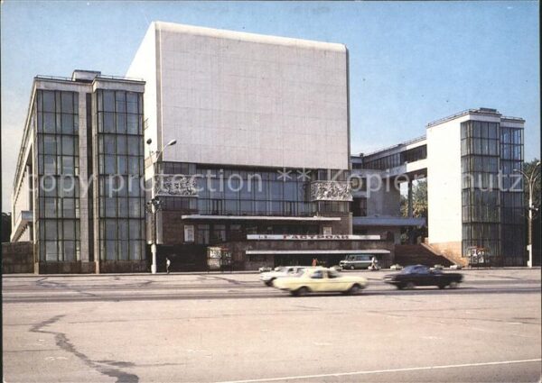 Russland Postav am Don Theater