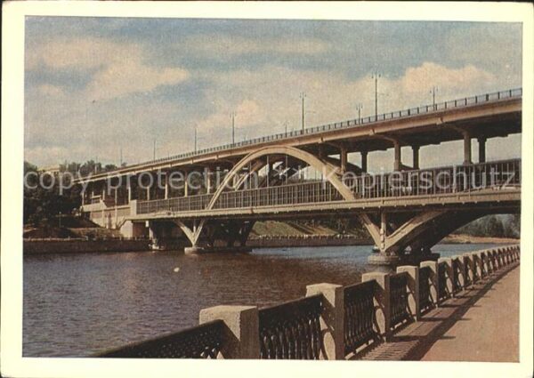 Moskau Moscou Metrobrücke