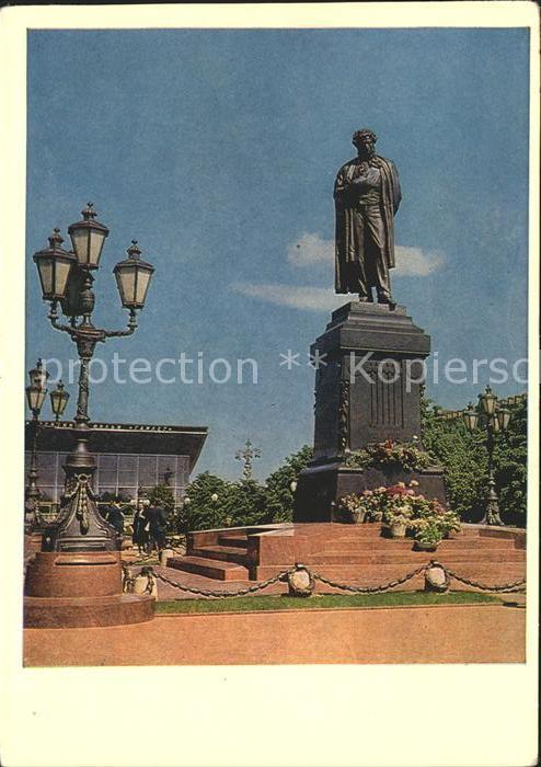 Moskau Moscou Putindenkmal