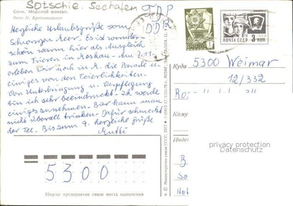 Sotschi Seehafen – Bild 2