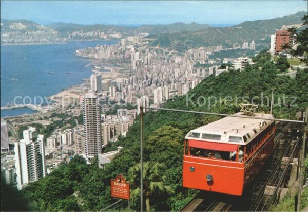 Zahnradbahn Hong Kong Peak Tramway