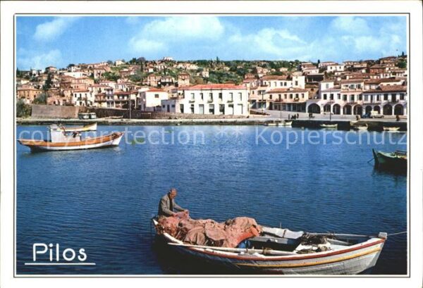 Pylos Fischer