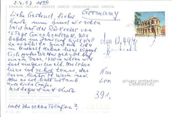 Pylos Fischer – Bild 2
