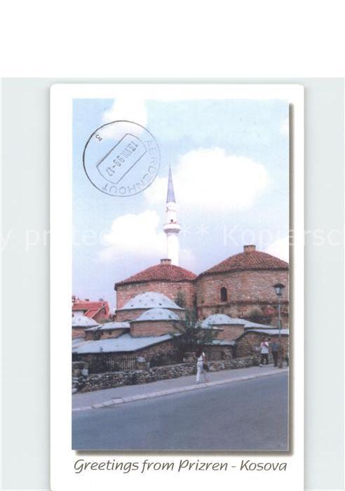 Prizren Kosovo Teilansicht