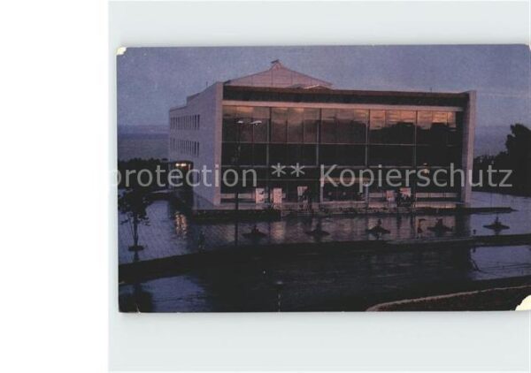 Wladimir Russland Gebäude der Philharmonie