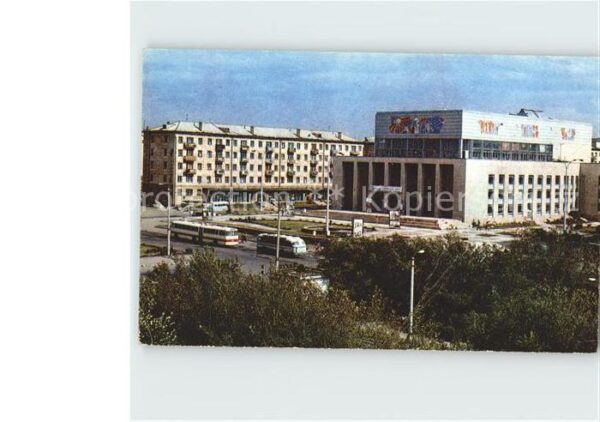 Karaganda Theater