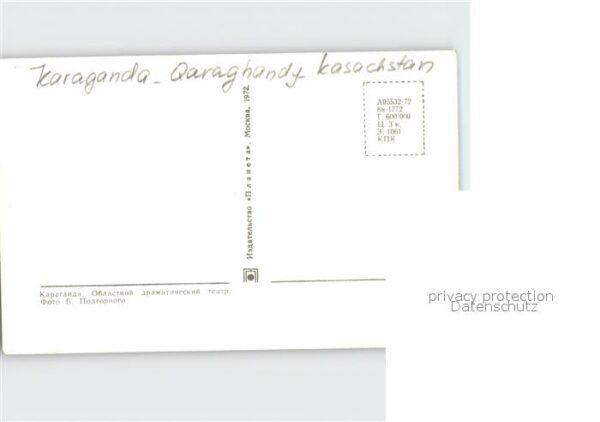 Karaganda Theater – Bild 2