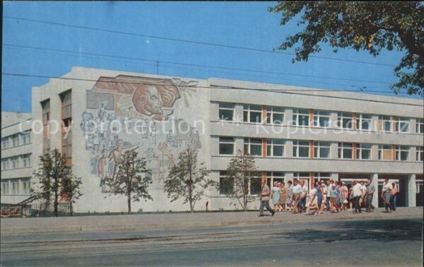 Uljanowsk New building Lenin Secondary School Nr.