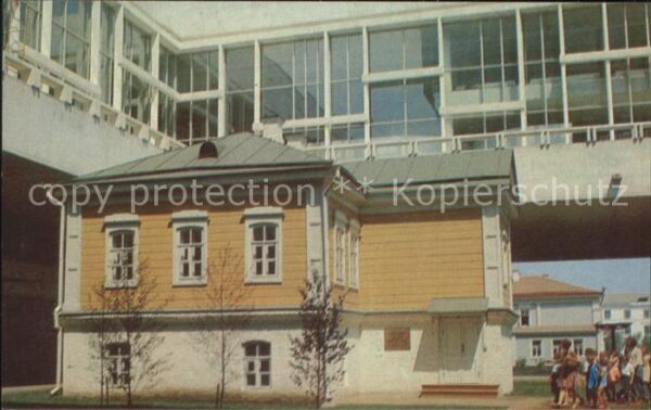 Uljanowsk Geburtshaus Wladimir Iljitsch Uljanow L