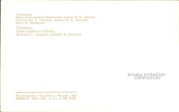 Uljanowsk Lenin Children's Library – Bild 2
