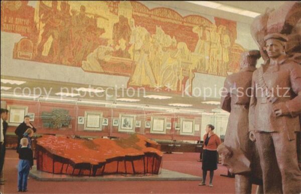 Uljanowsk Branch Lenin Central Museum