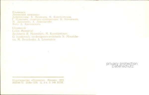 Uljanowsk Lenin Memorial – Bild 2