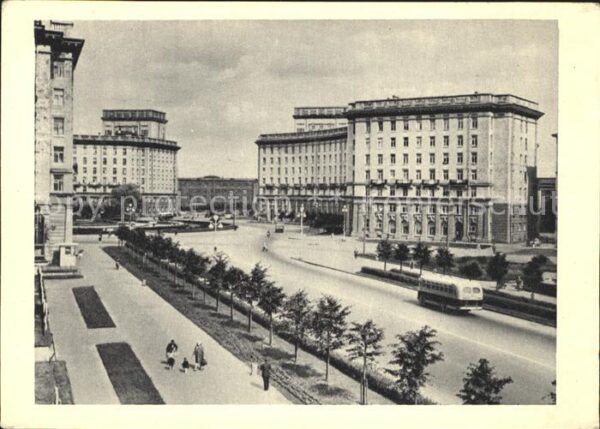 Leningrad St Petersburg Komsomol Square