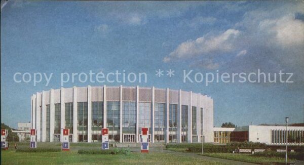 Leningrad St Petersburg Sports Palace