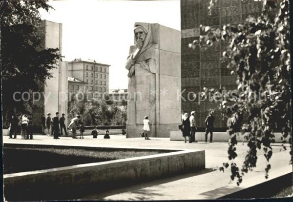 Novosibirsk Nowosibirsk Heldengedenkstätte