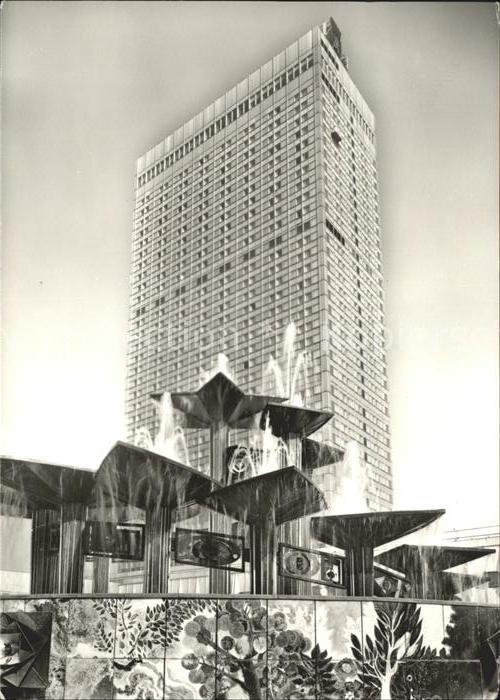 Berlin Interhotel Stadt Berlin und Brunnen